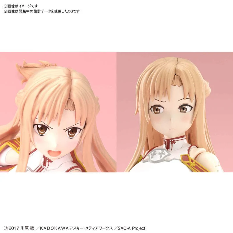 Bandai 50589171 Figure-rise Standard Asuna Sword Art Online - Image 5