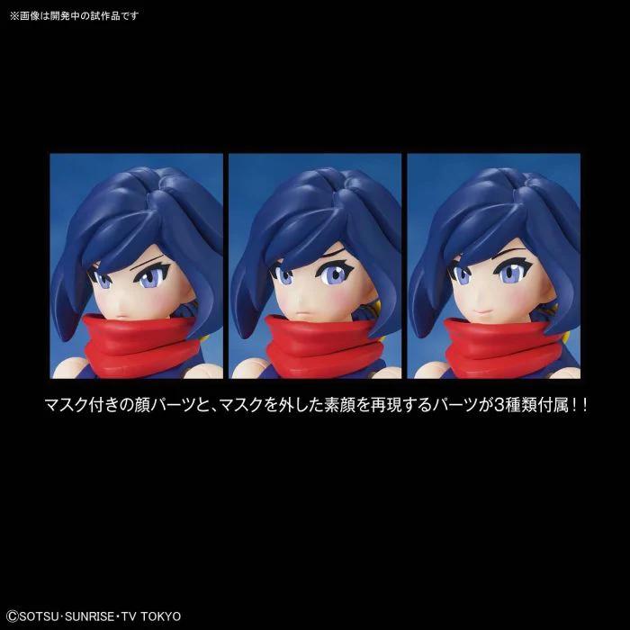 Bandai 5056761 Figure-rise Standard Diver Ayame Gundam Build Divers - Image 14