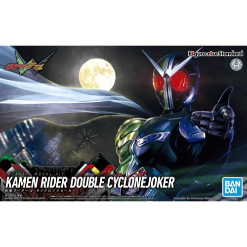 Bandai 5057846 Figure-Rise Standard Kamen Rider Double Cyclonejoker