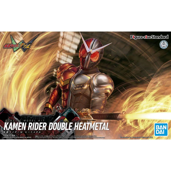 Bandai 5057850 Figure-Rise Standard Double Heatmetal Kamen Rider