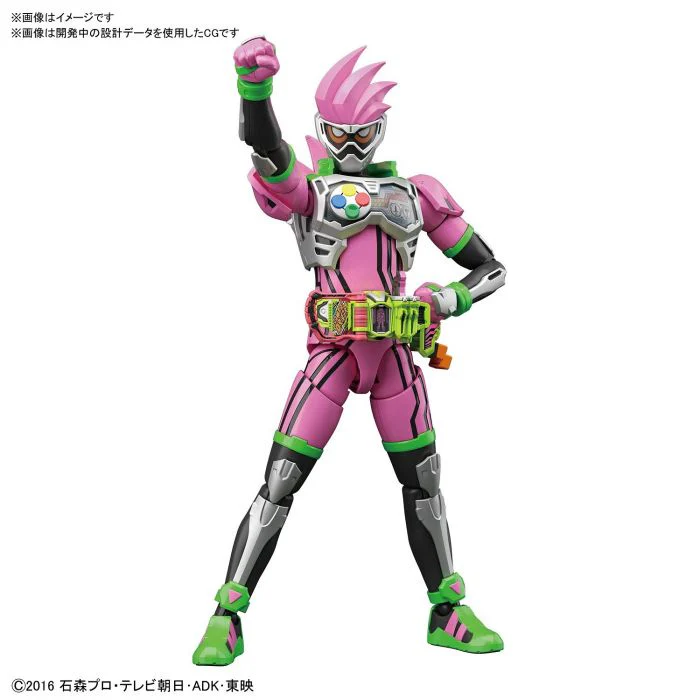 Bandai 5057790 Figure-rise Standard Ex-Aid Kamen Rider - Image 2