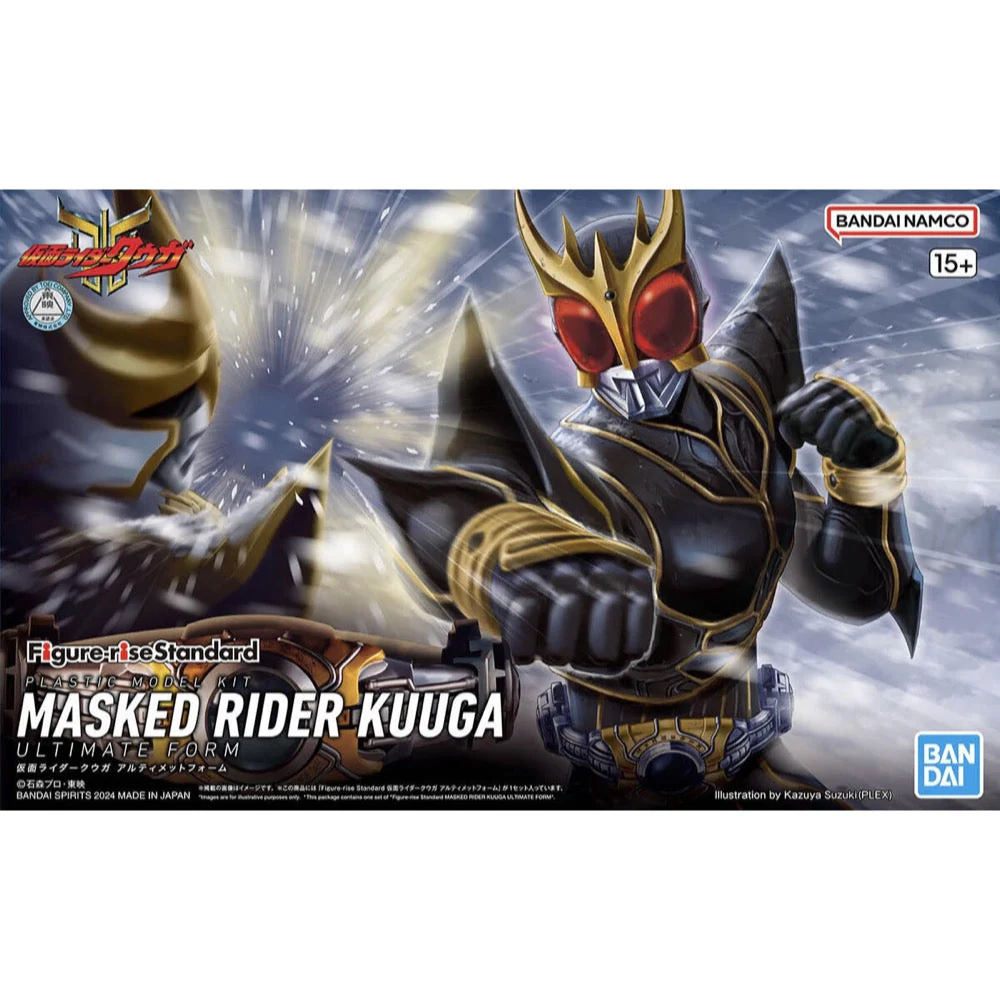 Bandai 5067172 Figure-rise Standard Kamen Rider Kuuga Ultimate Form