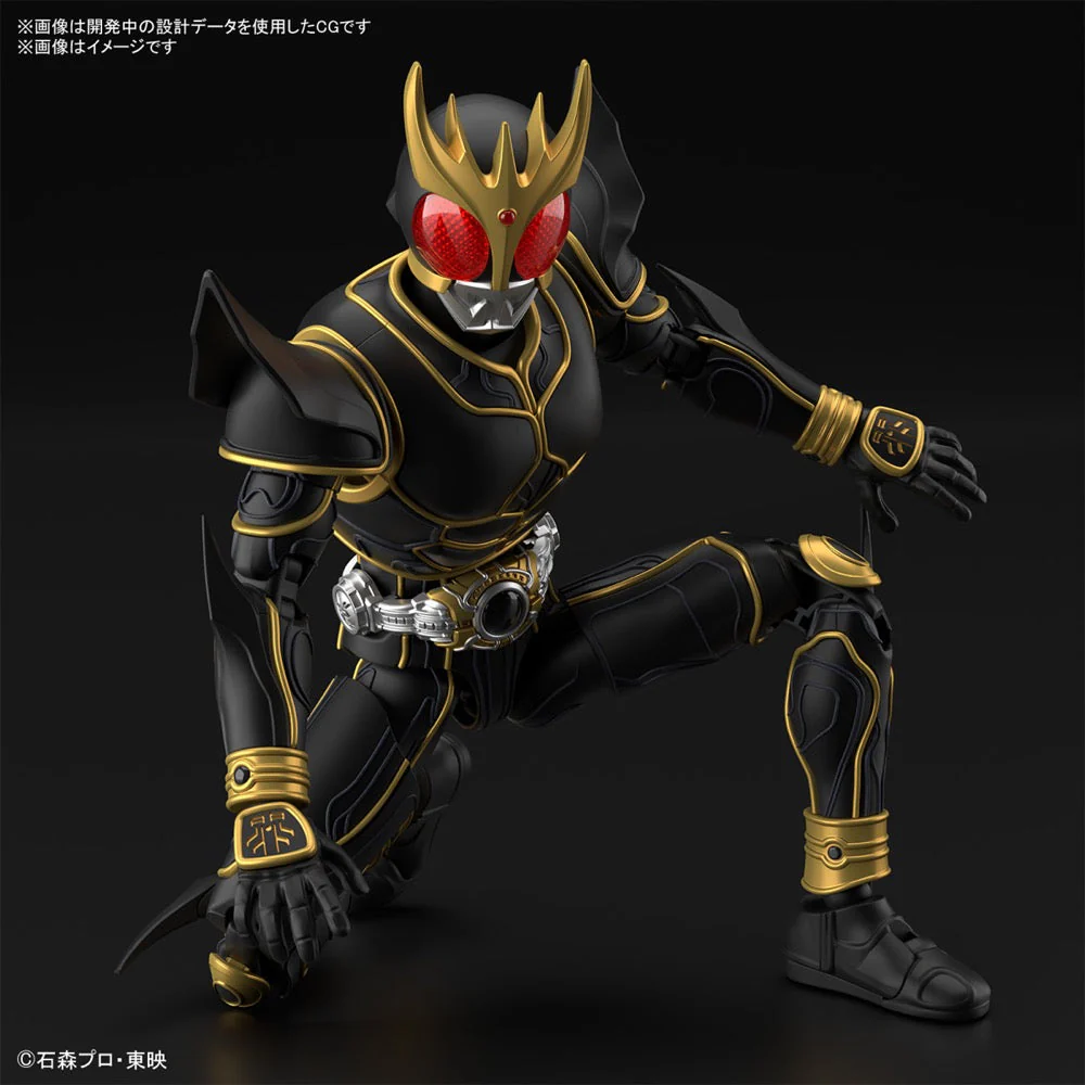 Bandai 5067172 Figure-rise Standard Kamen Rider Kuuga Ultimate Form - Image 9