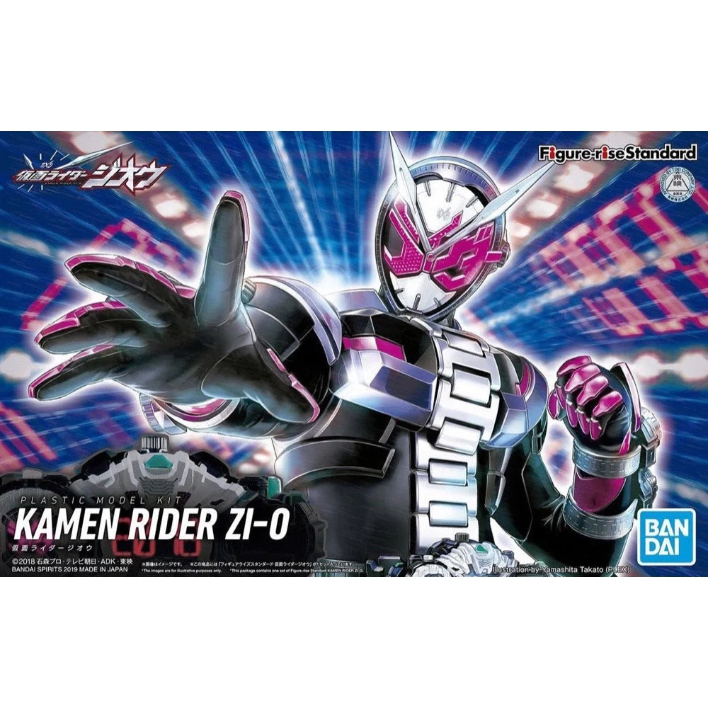 Bandai 5056762 Figure-Rise Standard Kamen Rider Zi-O