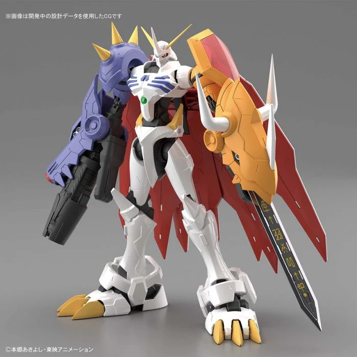 Bandai 5057816 Figure-rise Standard Omegamon Amplified Digimon - Image 3