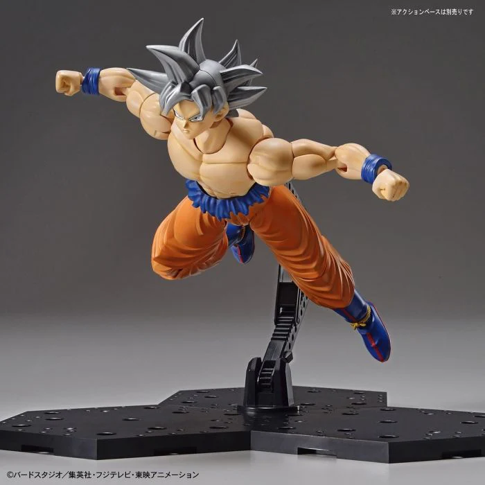 Bandai 50557101 Figure-rise Standard Son Goku Ultra Instinct Dragon Ball Super - Image 10