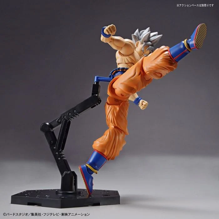 Bandai 50557101 Figure-rise Standard Son Goku Ultra Instinct Dragon Ball Super - Image 9