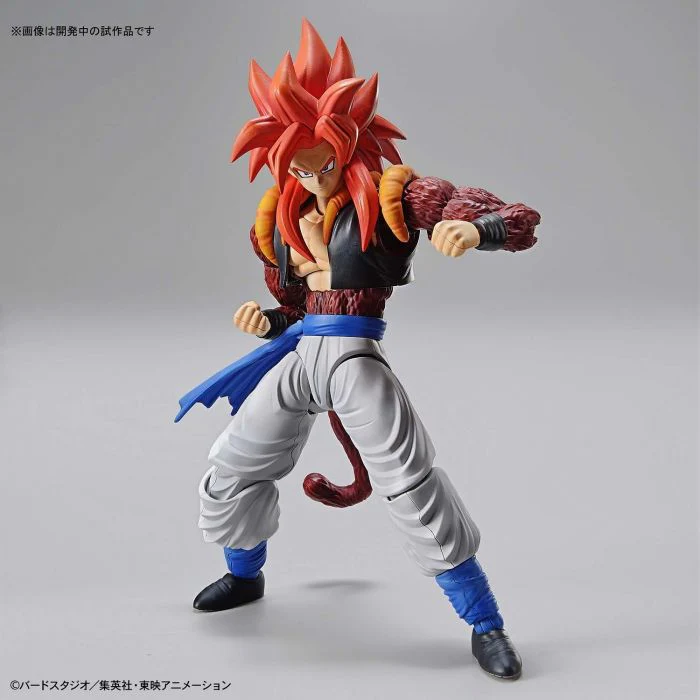Bandai 50582981 Figure-rise Standard Super Saiyan 4 Gogeta Dragon Ball - Image 2