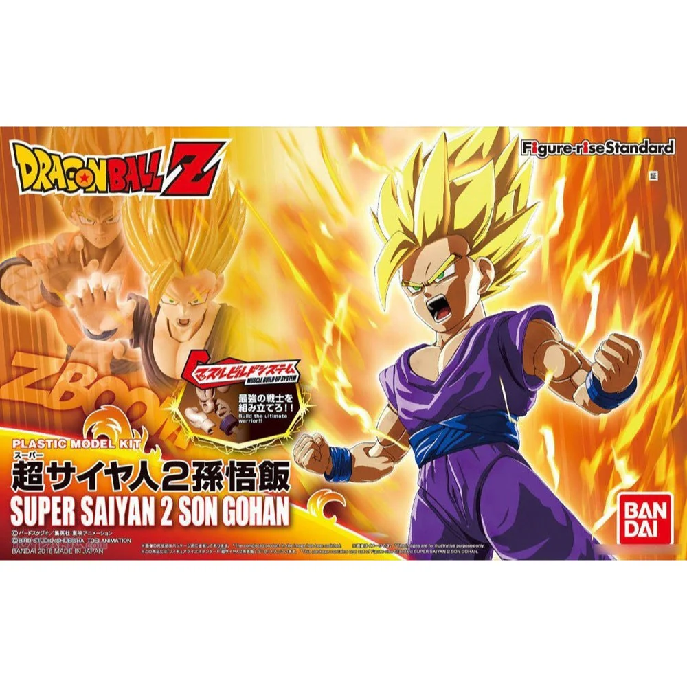 Bandai 50582141 Figure-rise Standard Super Saiyan 2 Son Gohan Dragon Ball Z
