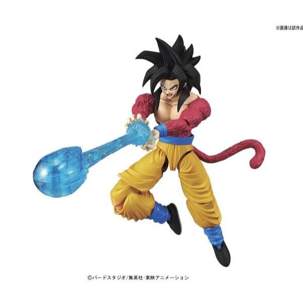 Bandai 50581061 Figure-Rise Standard Super Saiyan 4 Son Goku Dragon Ball GT - Image 4
