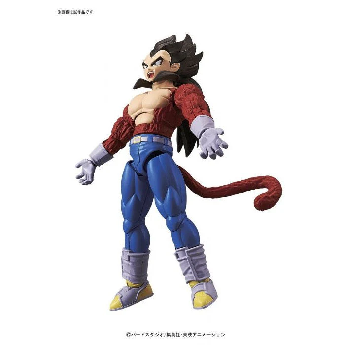 Bandai 50581071 Figure-Rise Standard Super Saiyan 4 Vegeta Dragon Ball GT - Image 3