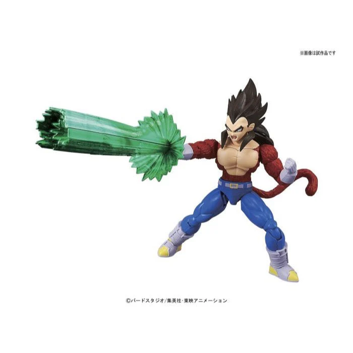 Bandai 50581071 Figure-Rise Standard Super Saiyan 4 Vegeta Dragon Ball GT - Image 6