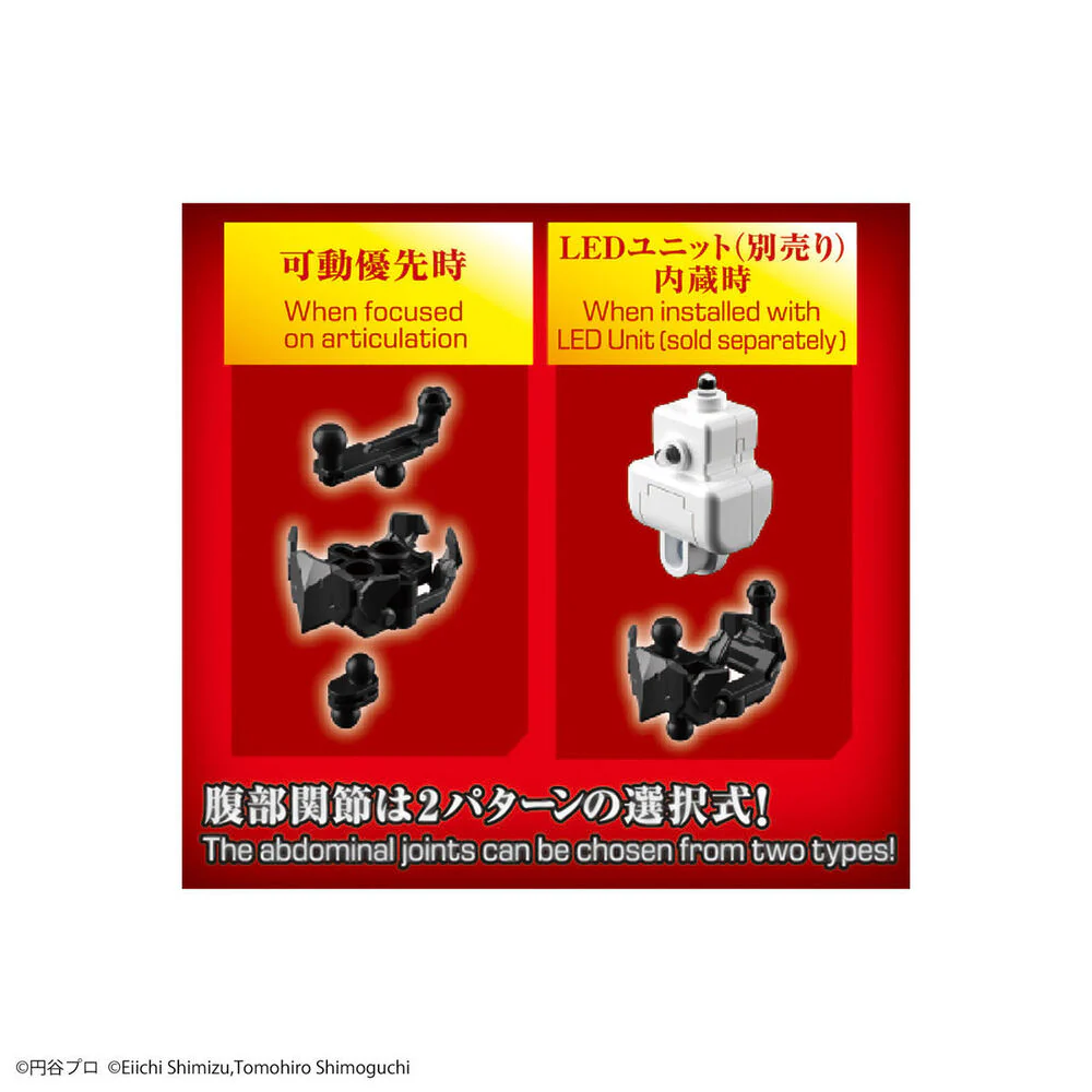 Bandai 5060582 Figure-Rise Standard Ultraman Suit Darklops Zero Action - Image 9