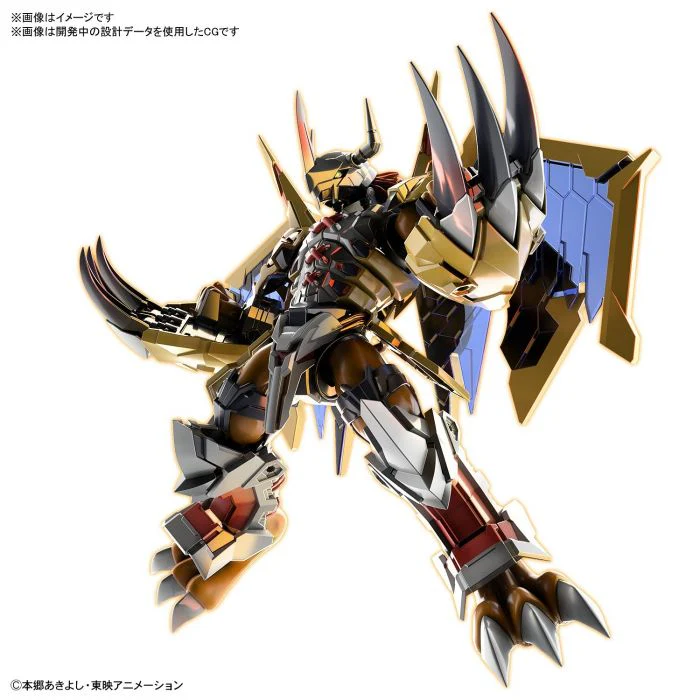 Bandai 5057815 Figure-rise Standard Wargreymon Amplified Digimon - Image 3