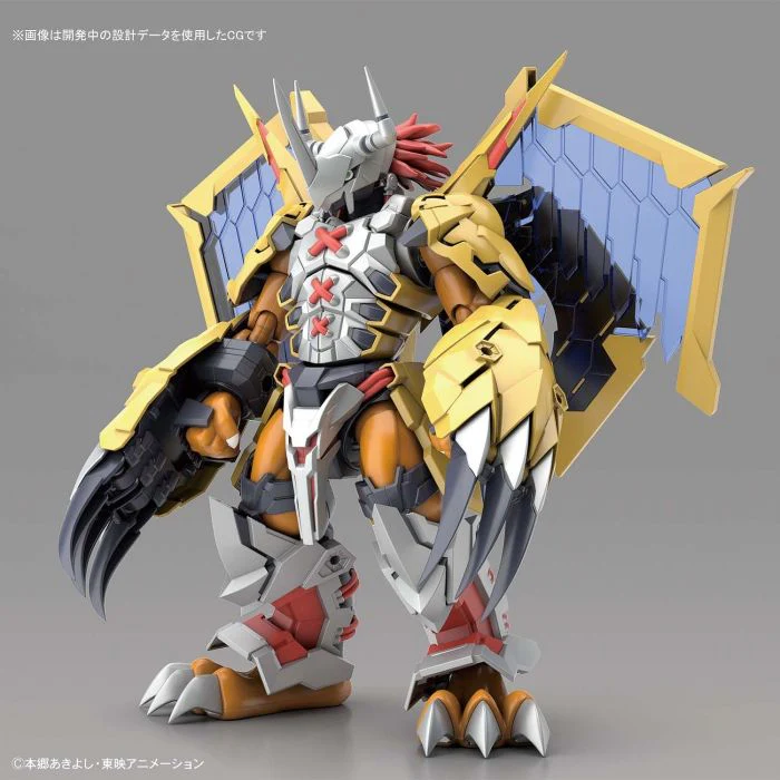 Bandai 5057815 Figure-rise Standard Wargreymon Amplified Digimon - Image 9