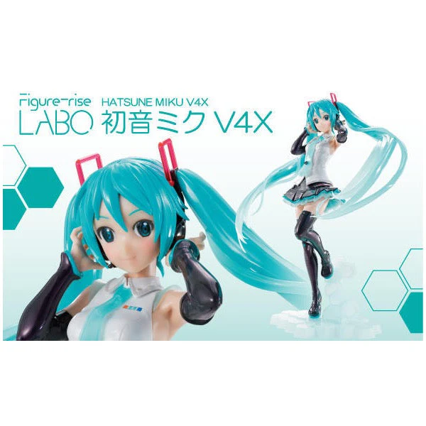 Bandai 5055579 Figure-Rise Labo Hatsune Miku V4X - Image 5