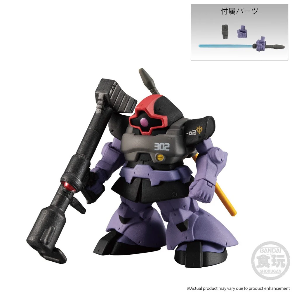 Bandai FW Gundam Converge Core Nightmare of Solomon 302nd Patrol Squad Set - Image 10