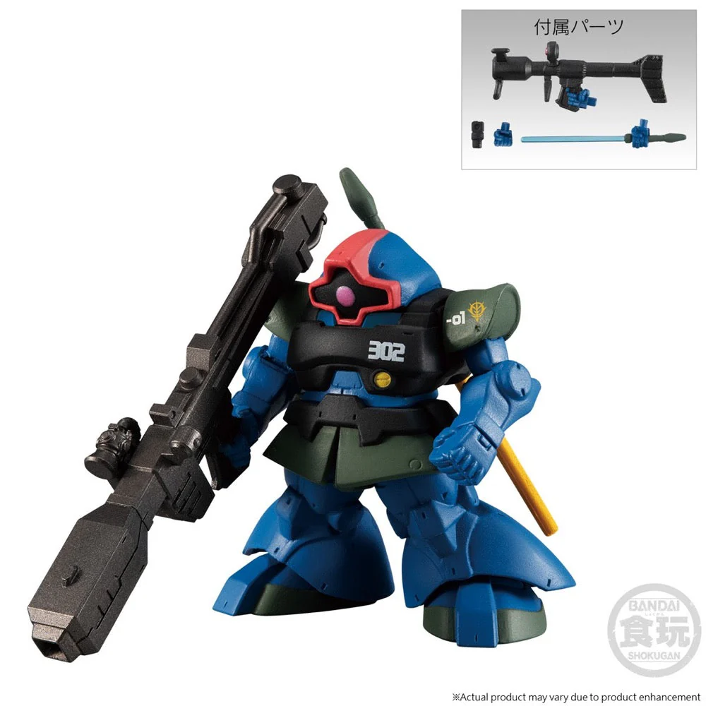 Bandai FW Gundam Converge Core Nightmare of Solomon 302nd Patrol Squad Set - Image 7