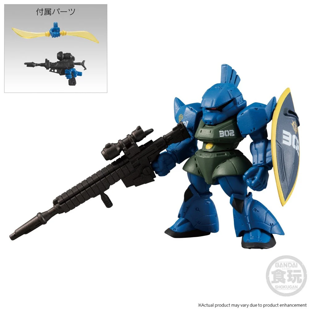 Bandai FW Gundam Converge Core Nightmare of Solomon 302nd Patrol Squad Set - Image 8