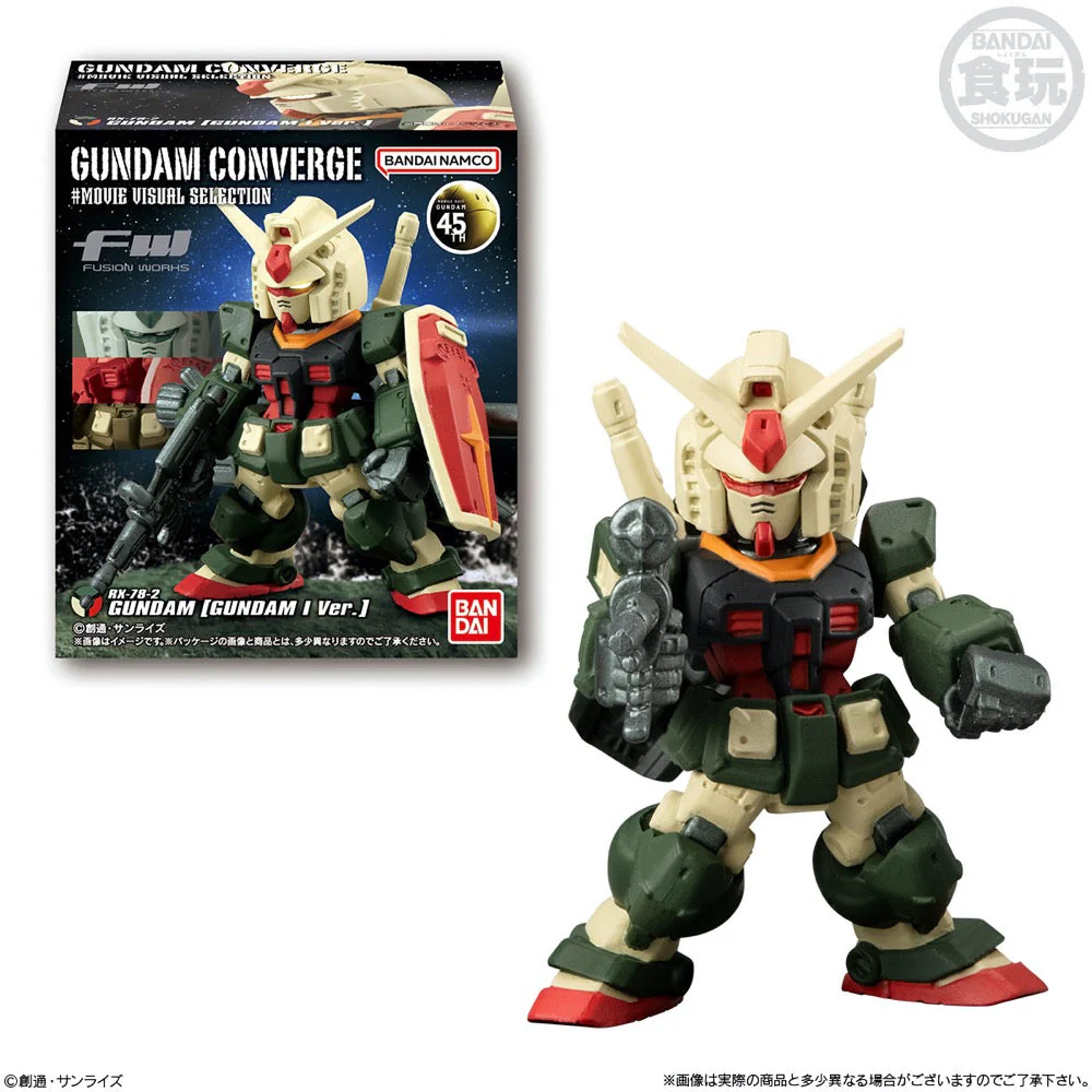 Bandai CT918421 FW Gundam Converge Movie Visual Selection Blind Box (1 Random Figure) - Image 10