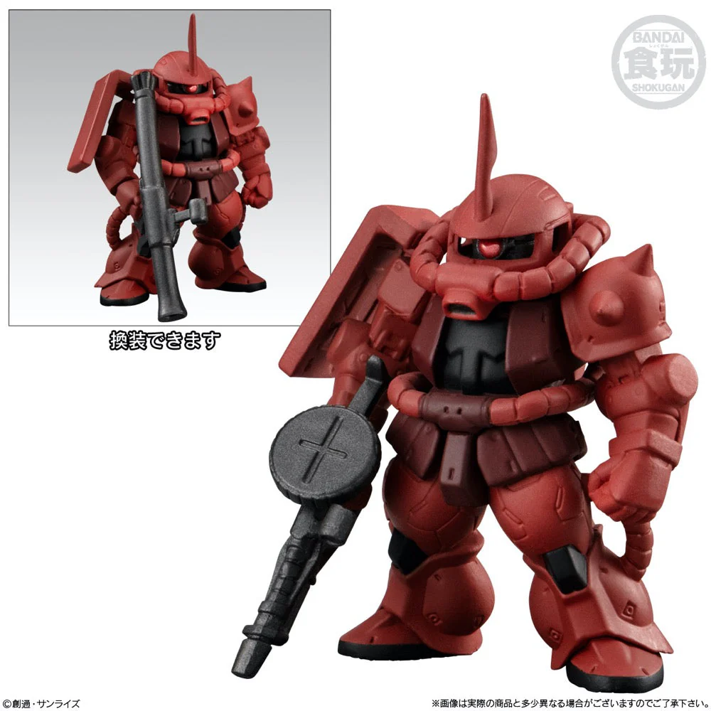 Bandai CT918421 FW Gundam Converge Movie Visual Selection Blind Box (1 Random Figure) - Image 4