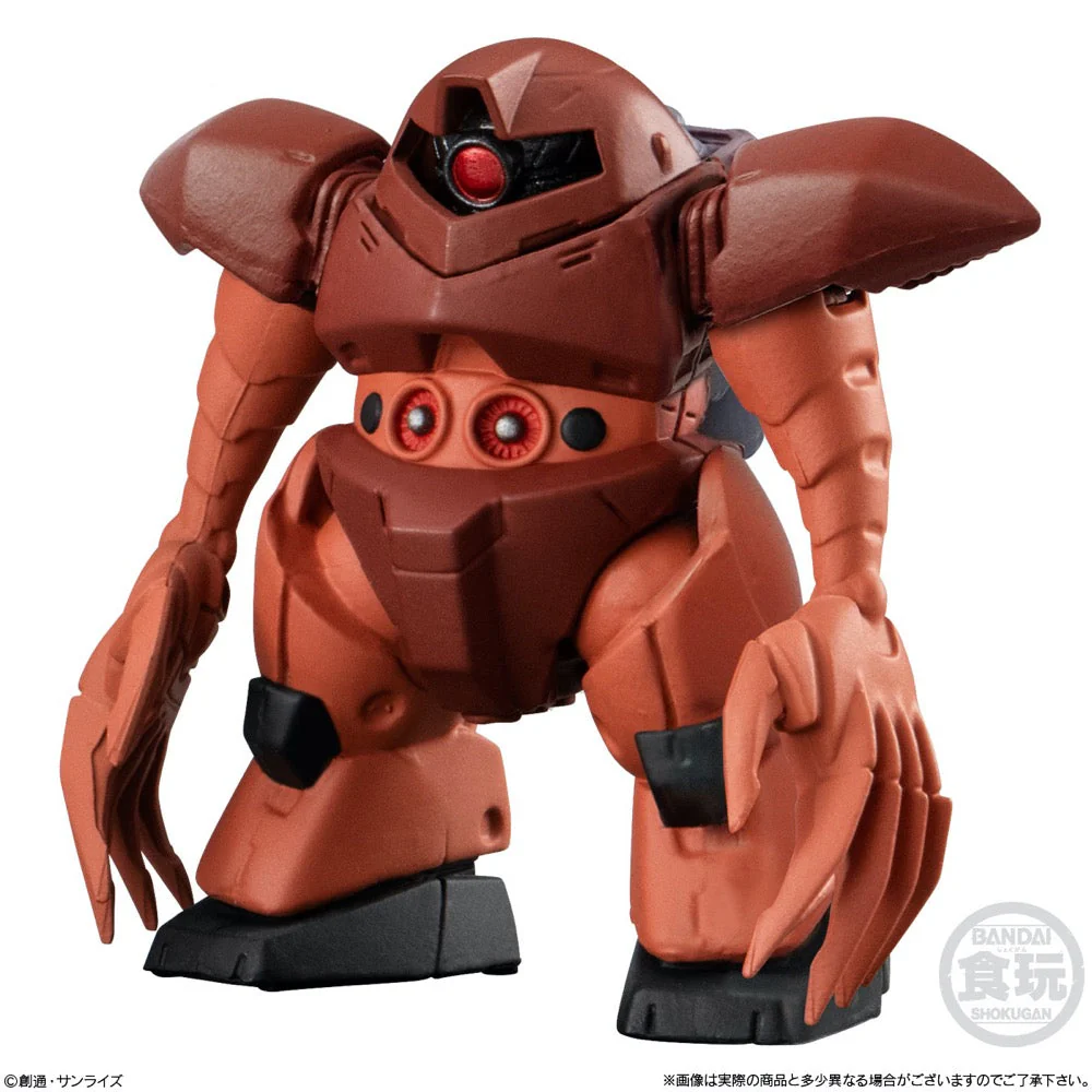 Bandai CT918421 FW Gundam Converge Movie Visual Selection Blind Box (1 Random Figure) - Image 7
