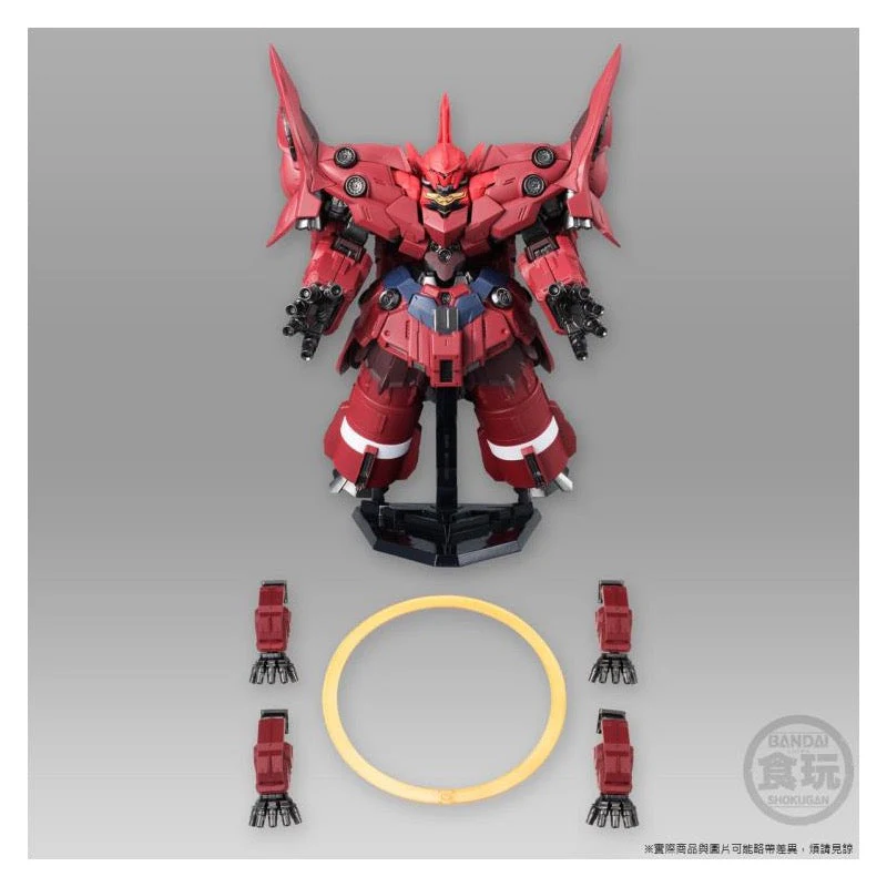 Bandai FW Gundam Converge Neo Zeong And Option Parts Set - Image 11