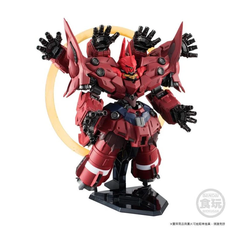 Bandai FW Gundam Converge Neo Zeong And Option Parts Set - Image 3