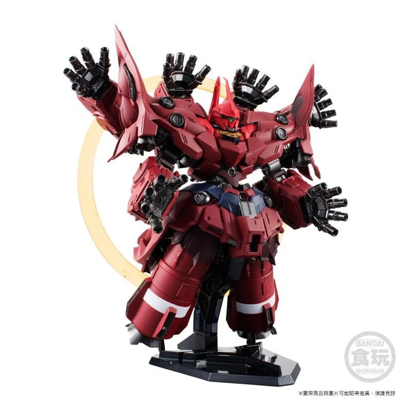 Bandai FW Gundam Converge Neo Zeong And Option Parts Set - Image 4