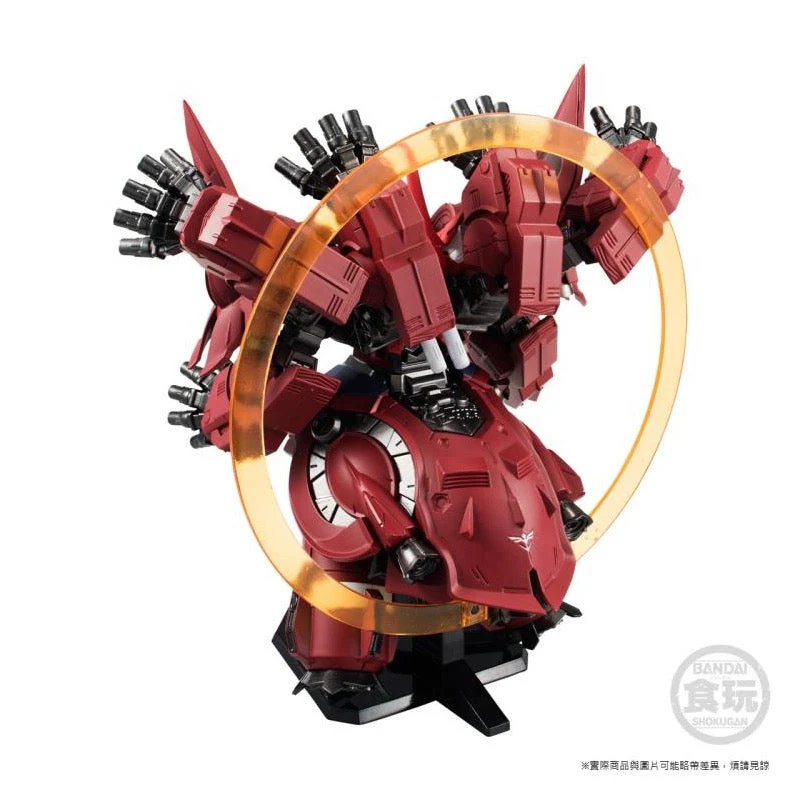 Bandai FW Gundam Converge Neo Zeong And Option Parts Set - Image 5