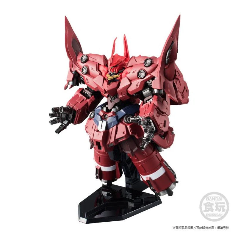 Bandai FW Gundam Converge Neo Zeong And Option Parts Set - Image 6