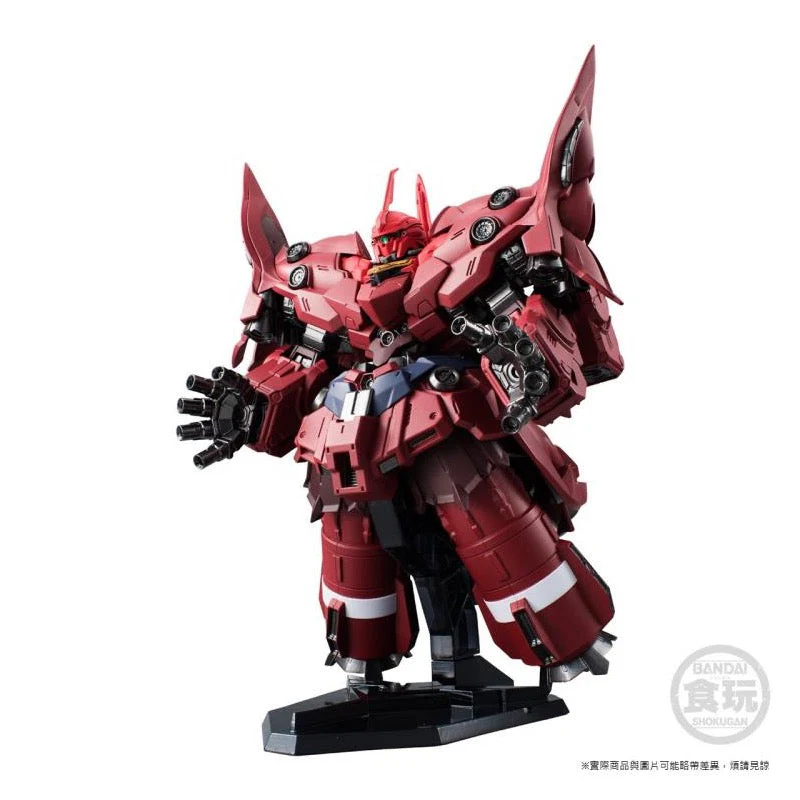 Bandai FW Gundam Converge Neo Zeong And Option Parts Set - Image 7