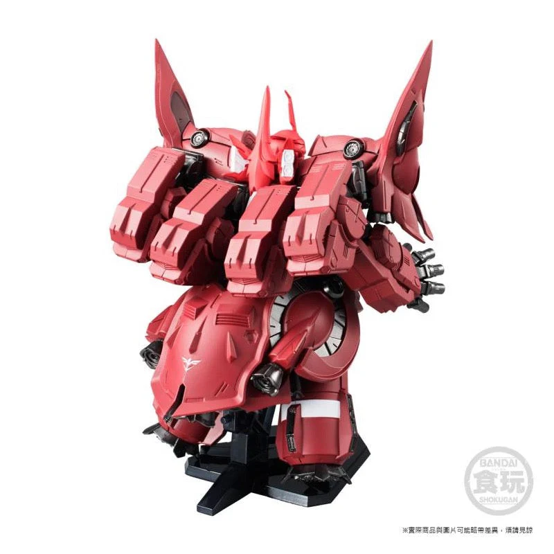 Bandai FW Gundam Converge Neo Zeong And Option Parts Set - Image 8