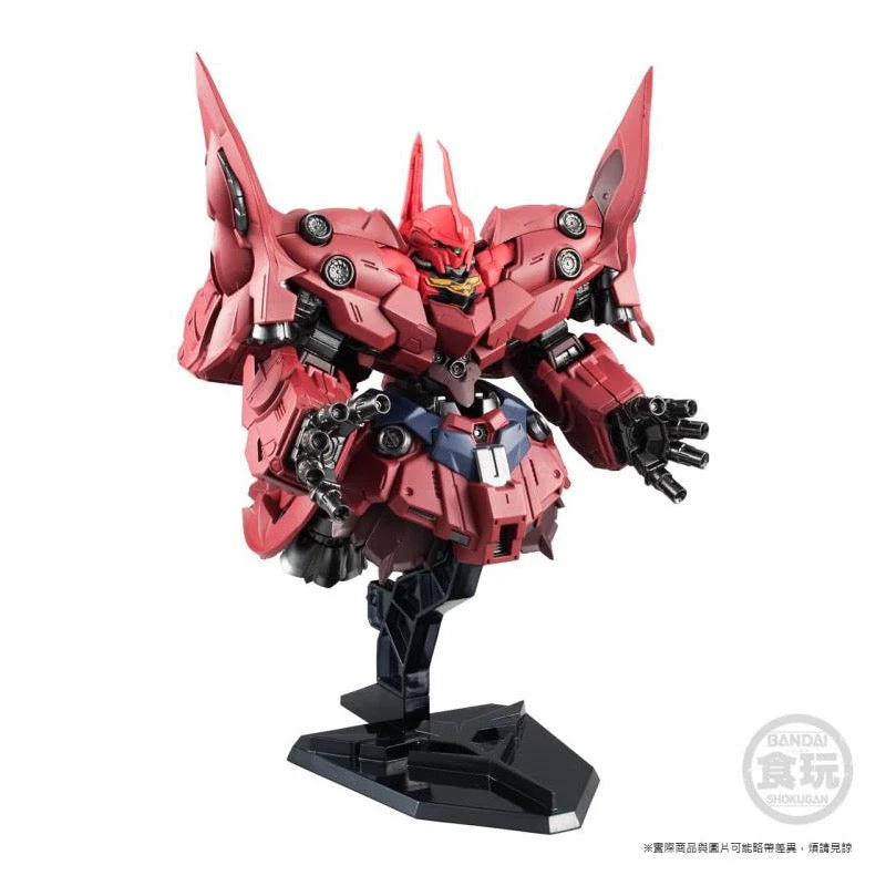 Bandai FW Gundam Converge Neo Zeong And Option Parts Set - Image 9
