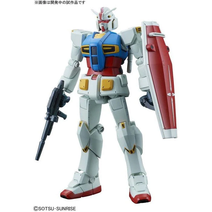 Bandai 5058183 HG Gundam G40 Industrial Design Version - Image 2