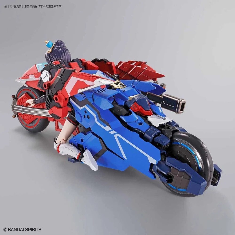 Bandai G5058311 HG Soryumaru - Image 9