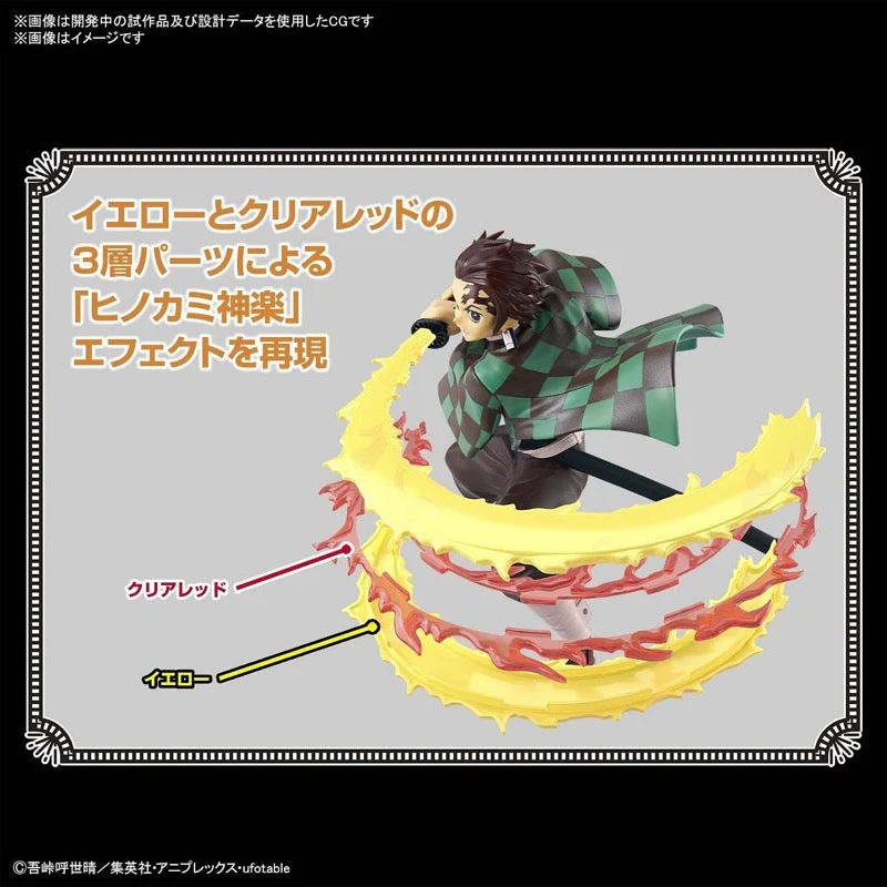 Bandia 50616721 Kamado Tanjiro Hinokami Kagura Demon Slayer - Image 3