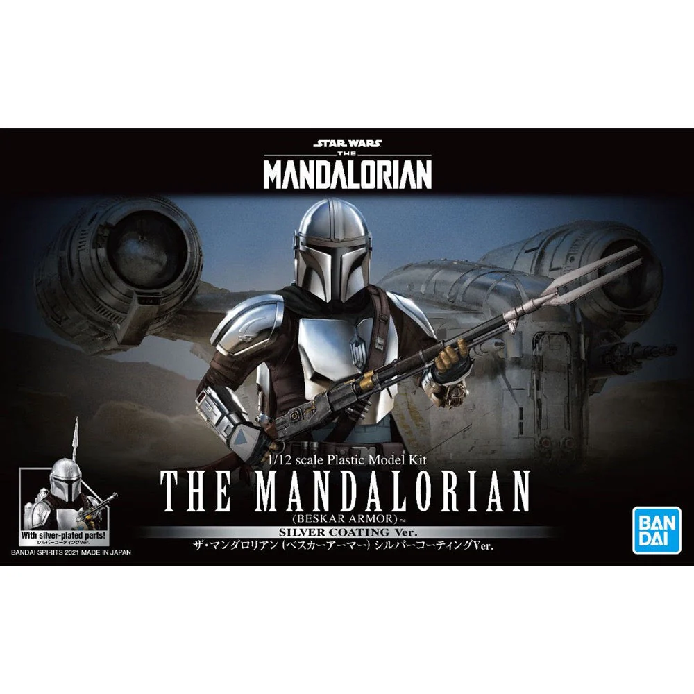Bandai 5061797 1/12 Star Wars The Mandalorian Beskar Armor Silver Coating Version