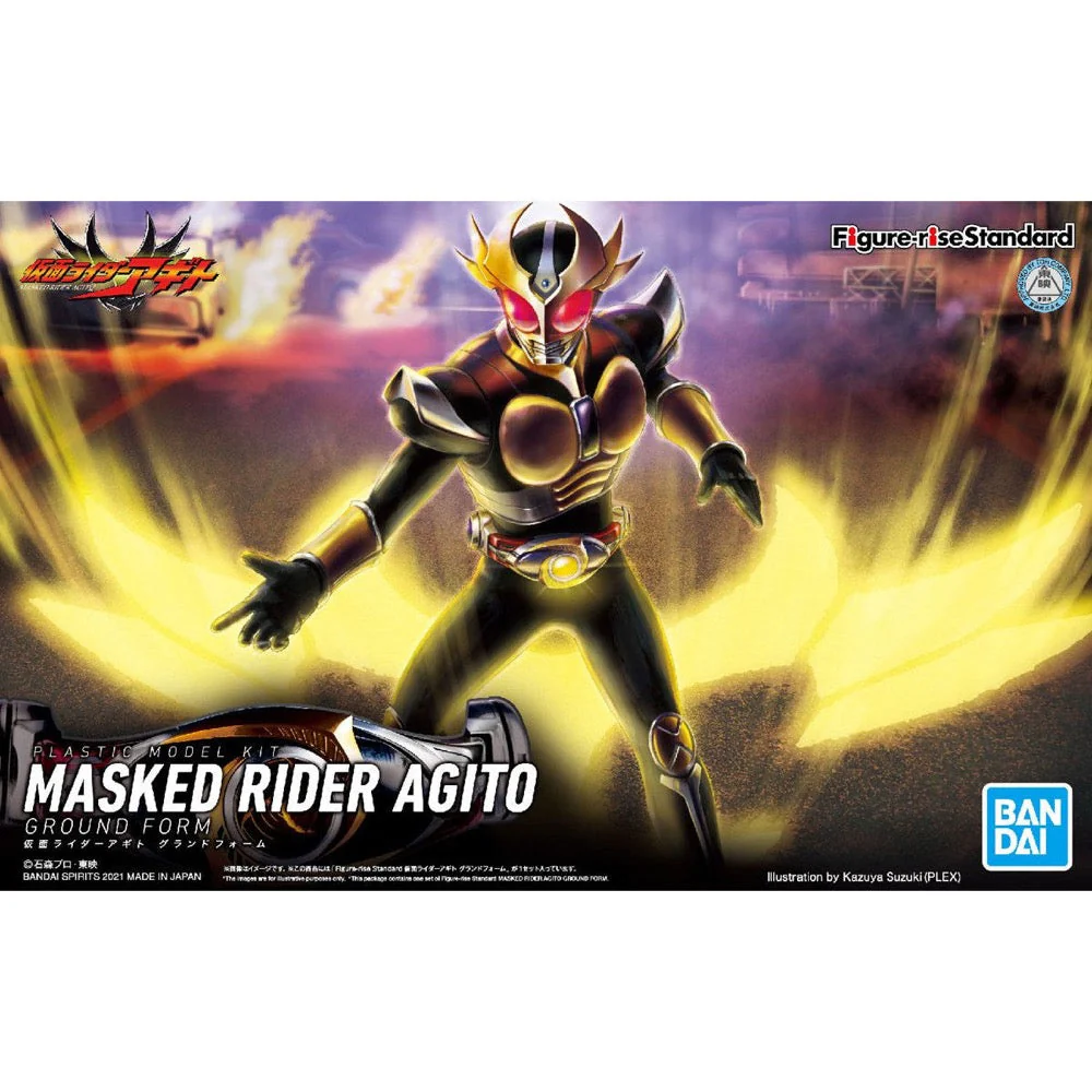 Bandai 5061799 Figure-rise Standard Masked Rider Agito Ground Form Kamen Rider