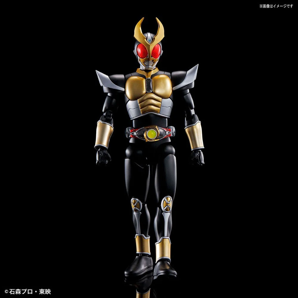Bandai 5061799 Figure-rise Standard Masked Rider Agito Ground Form Kamen Rider - Image 9