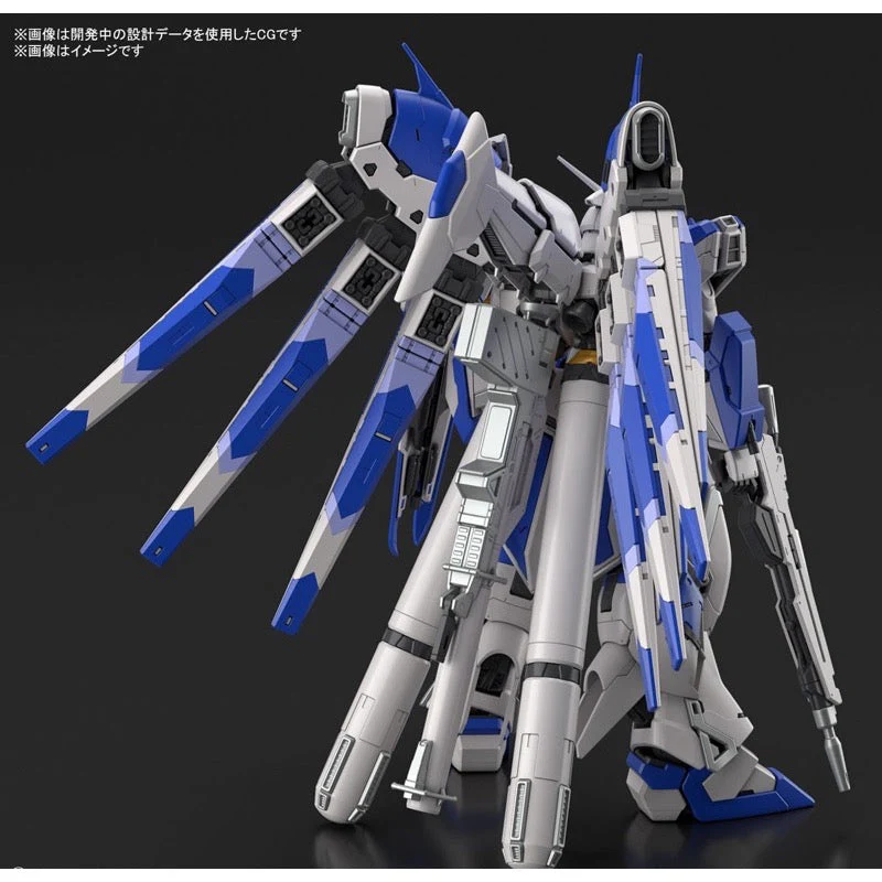 Bandai 5061915 RG 1/144 Hi-Nu Gundam - Image 7