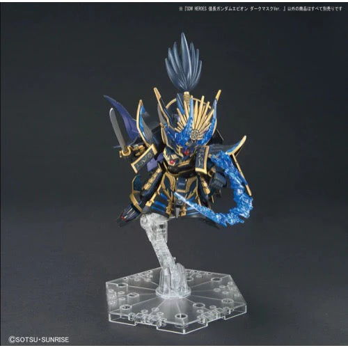 Bandai 5061916 SD Gundam World Heroes Nobunaga Epyon Dark Mask Ver - Image 8