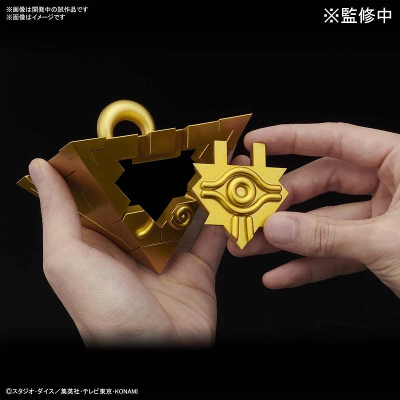 Bandai 50619281 Ultimagear Millenium Puzzle Yu-Gi-Oh - Image 4