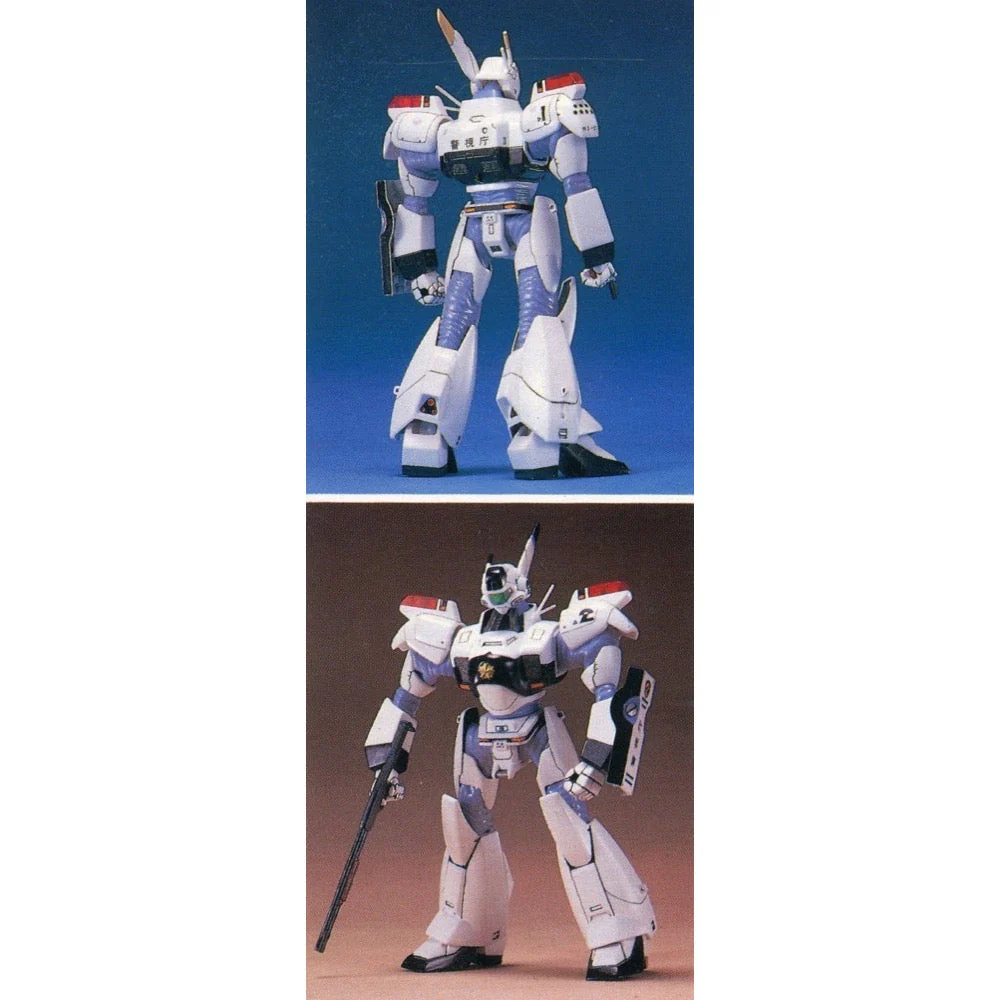Bandai 50619591 1/60 Ingram TV Patlabor - Image 3