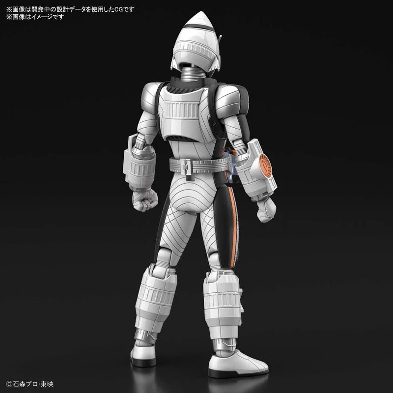 Bandai 5061982 Figure-rise Standard Base States Kamen Rider Fourze - Image 10