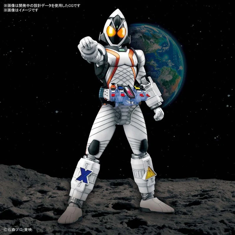 Bandai 5061982 Figure-rise Standard Base States Kamen Rider Fourze - Image 7