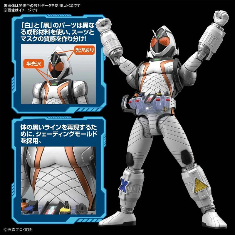 Bandai 5061982 Figure-rise Standard Base States Kamen Rider Fourze - Image 9