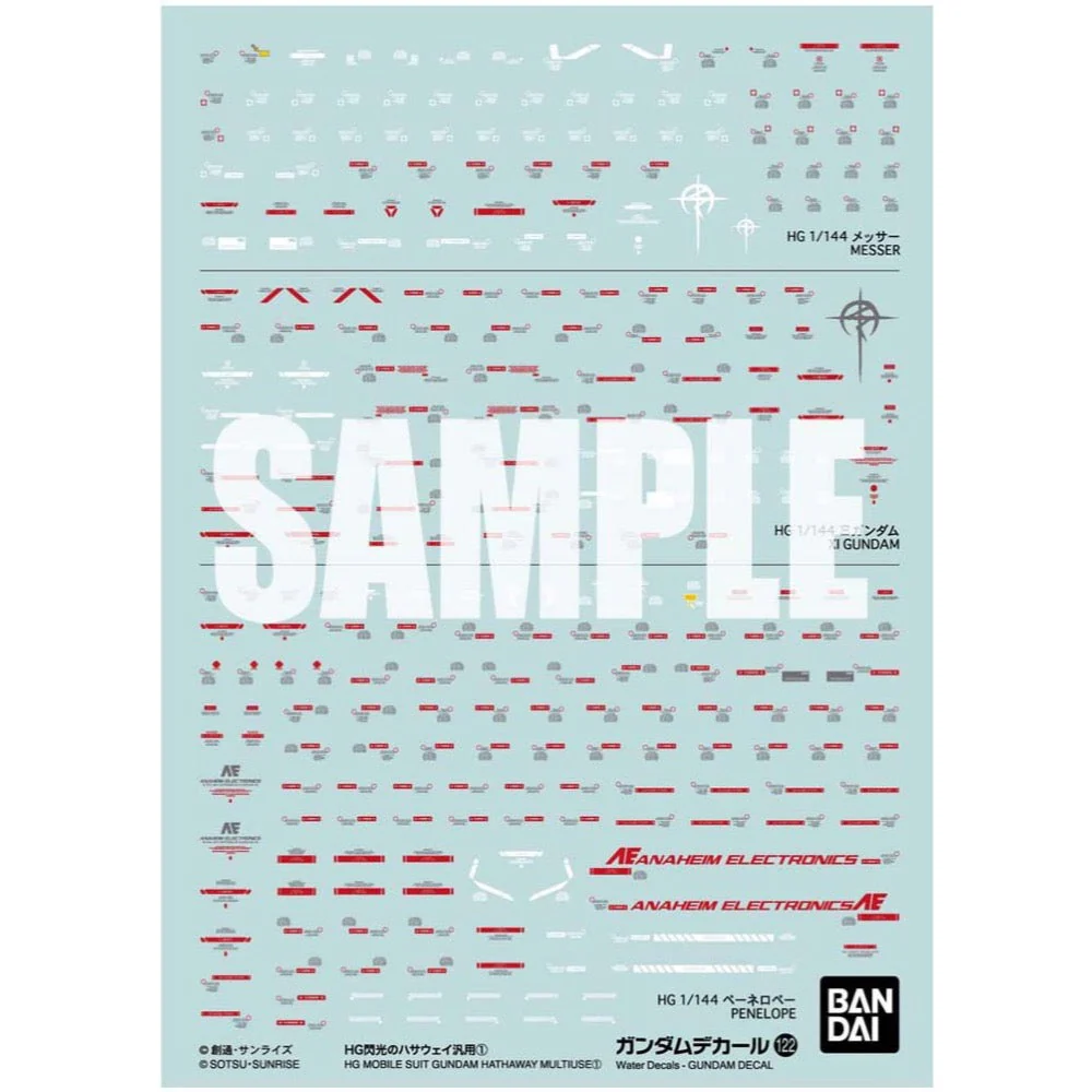 Bandai 50619861122 Mobile Suit Hathaway Multiuse 1 Gundam Decal - Image 5