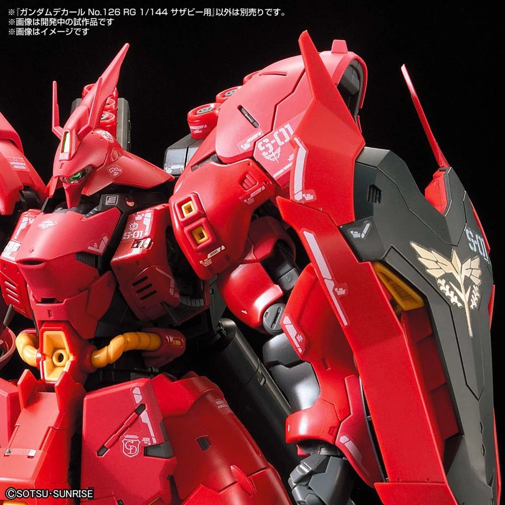 Bandai 50619901 Gundam Decal 126 Real Grade 1/144 Sazabi - Image 2