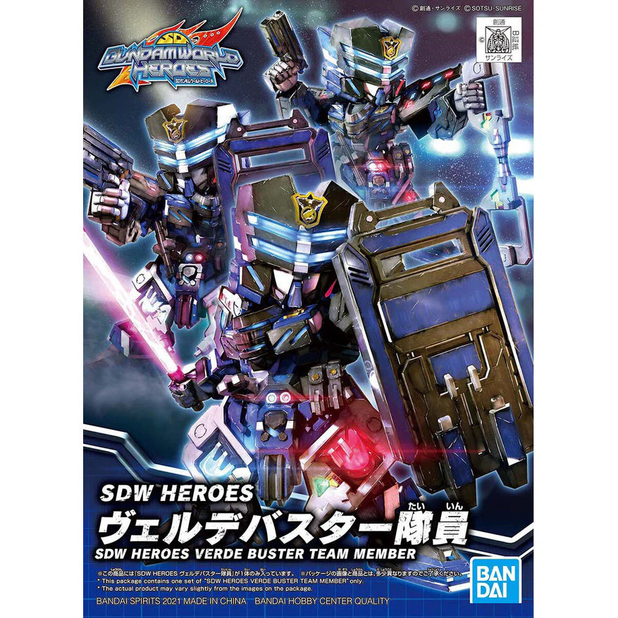 Bandai 5061992 SD Gundam World Heroes Verde Buster Team Member